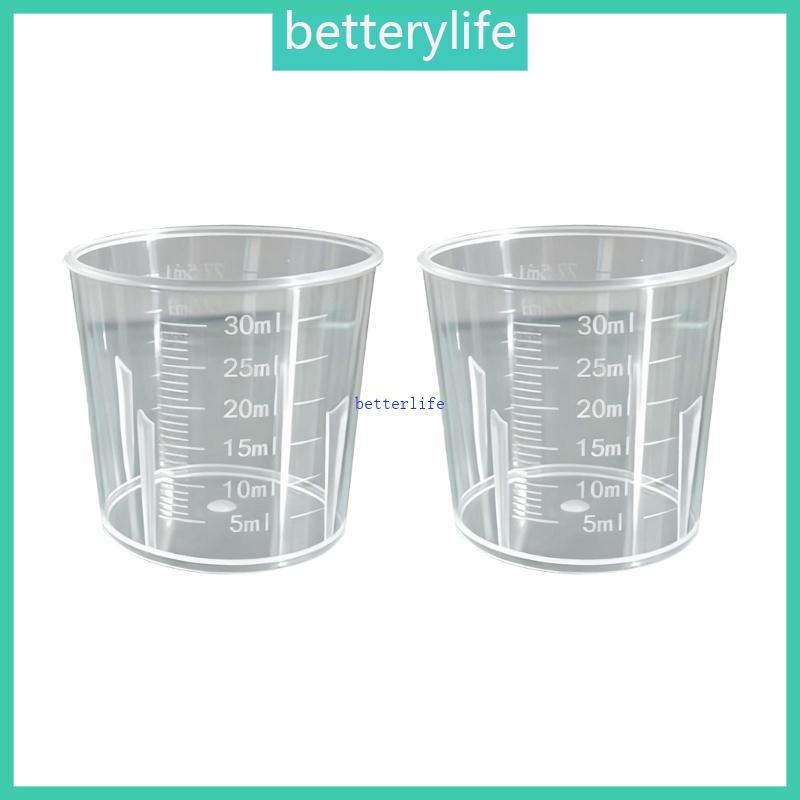 BTF ถ้วยตวง PP ทนทานกันกระแทก 100 ชิ้น Unbreakable สําหรับใช้ในบ้าน