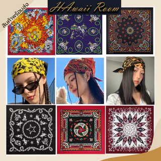Hawaiiroom ผ้าโพกหัว ผ้าพันคอ ผ้าคอตตอน ขนาด 55x55cm