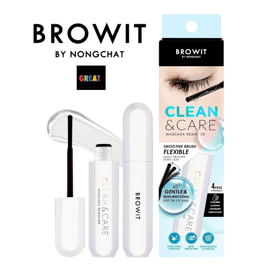 Browit Clean & Care Mascara Remover ( บราวอิทคลีนแอนด์แคร์มาสคาร่ารีมูฟเวอร์ ) 10g บราวอิท 1 ชิ้น