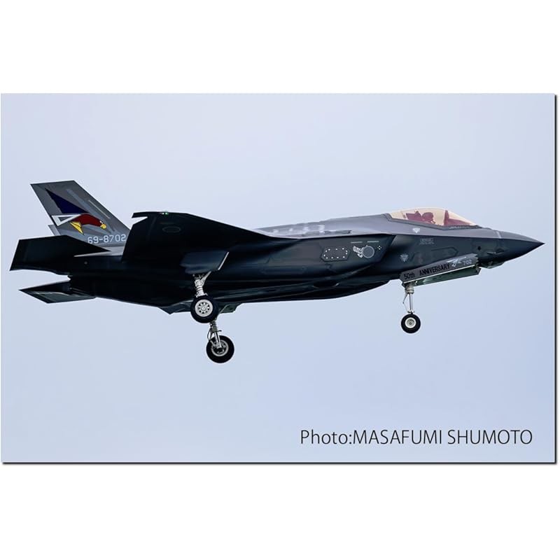 Platz 1/72 JASDF F-35A Lightning II 302nd Squadron 50th Anniversary Special Color Marking Version Pl