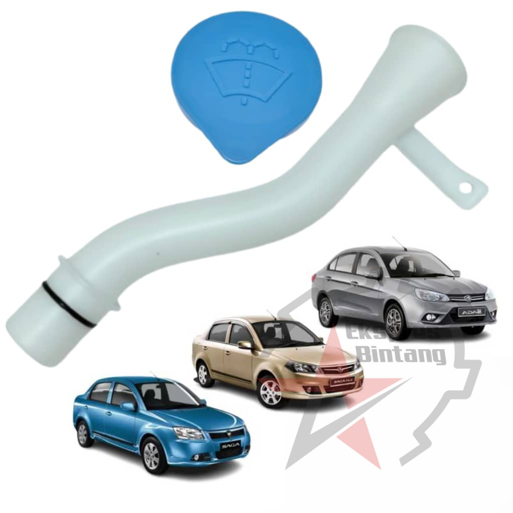 Proton New Saga VVT Blm Flx ถังล้างปัดน้ําฝน 2008-2022 - ท่อคอร่วมและหมวก