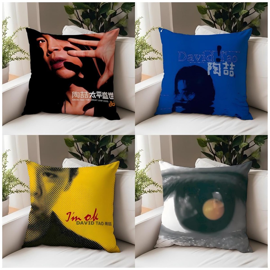 [Tao Zhe] Tao Jiji อัลบั้มปกผีเสื้อเพลงอุปกรณ์ต่อพ่วงสองด้านสร้างสรรค์ของขวัญเบาะหมอน 27.8.5