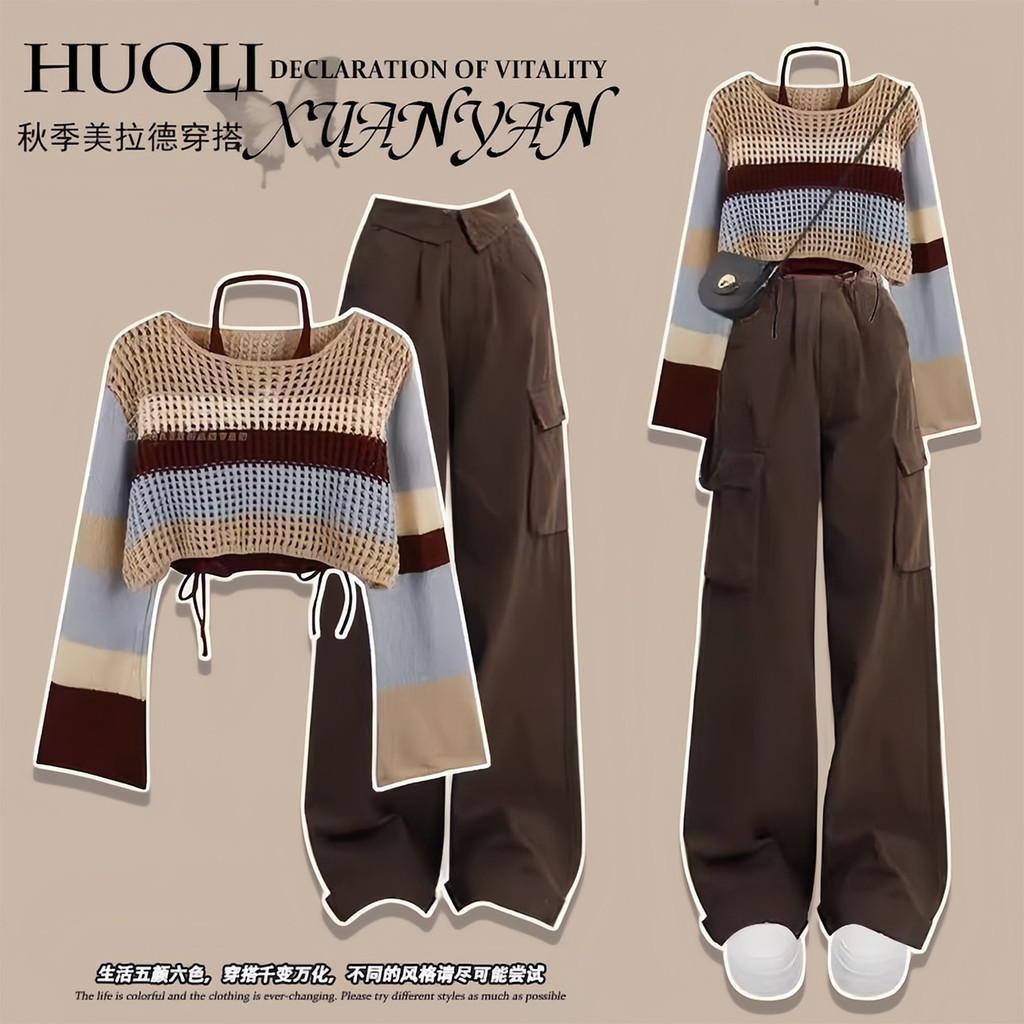 มิคุยา เมเลเด สวมใส่ง่ายในแบบเสื้อนักเรียนสาว ลายหลวมสามชิ้นตามแฟชันใหม่