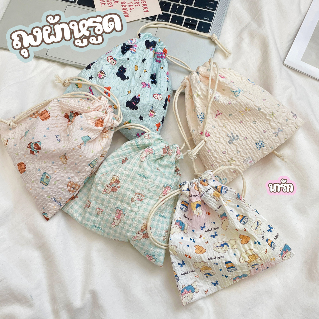 ในไทย กระเป๋าหูรูด เชือกรูด การ์ตูนพิมพ์ออแกไนเซอร์กระเป๋าเดินทางแบบพกพาลิปสติกกระเป๋าเครื่องสําอางขนมใหม่เจถุง