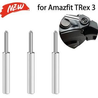 เครื่องมือซ่อมนาฬิกาสําหรับ Amazfit TRex 3 อุปกรณ์เสริมเครื่องมือโลหะโดยเฉพาะ