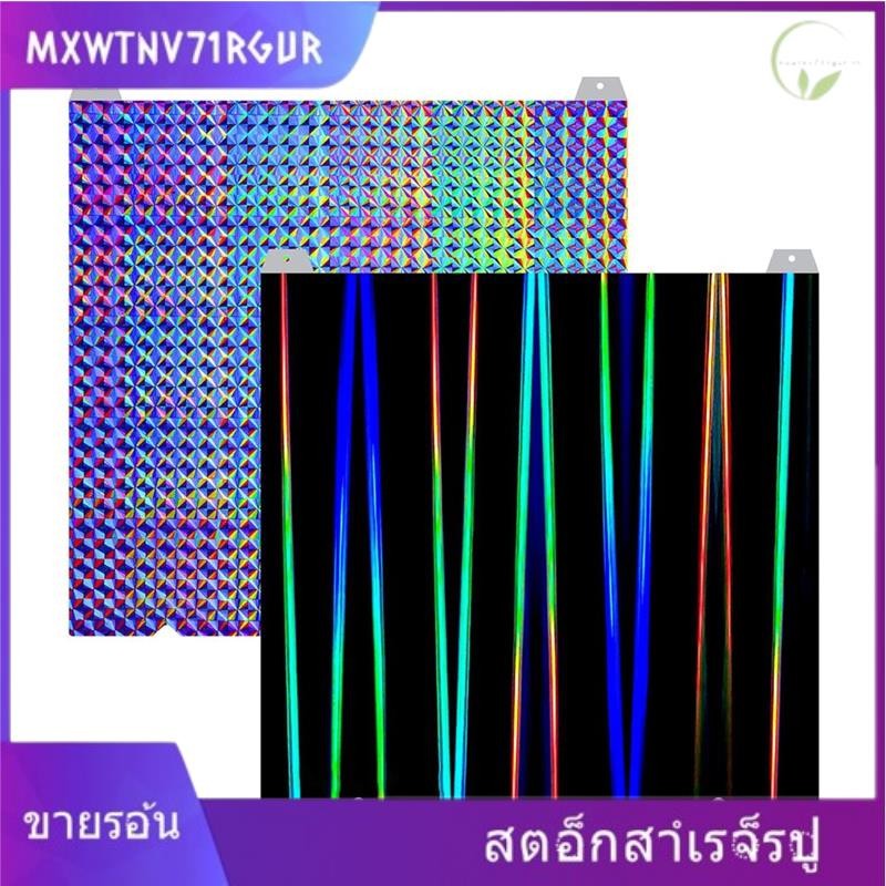 [mxwtnv71rgur.th] K1 K1C Build Plate 235x235mm-Build Plate Spring Steel Print Bed for K1/ K1C/-3 S1/