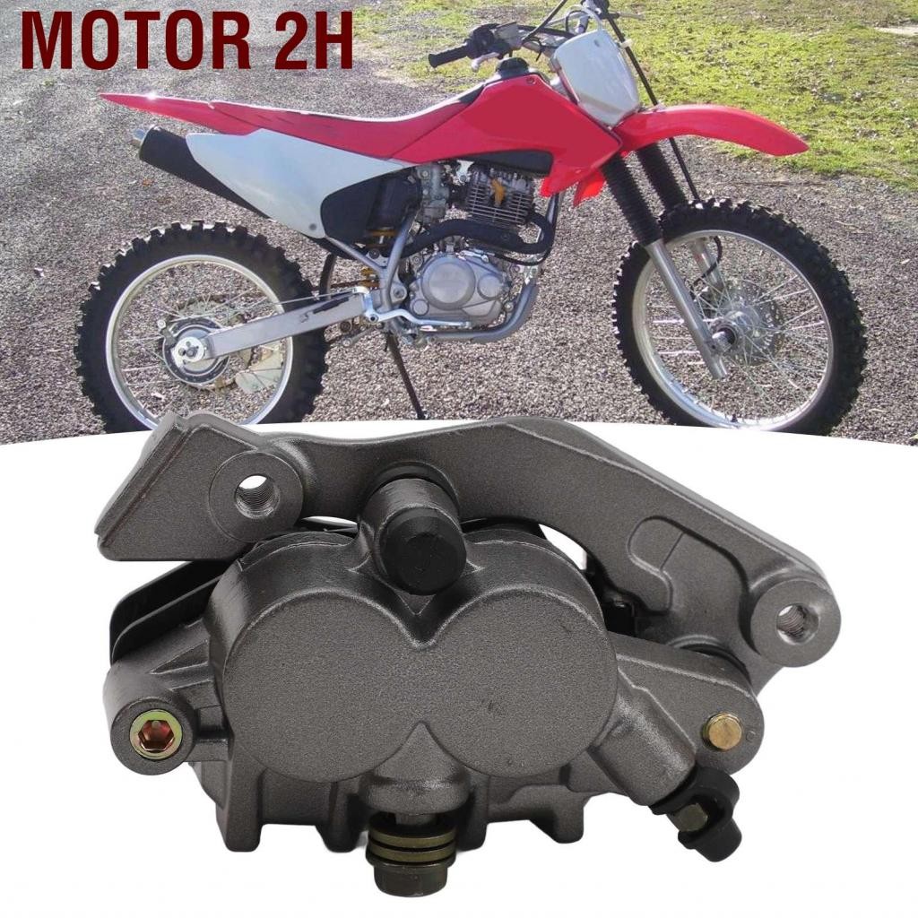 Motor 2H ชุดเบรกด้านหน้าของรถจักรยานยนต์ชุดประกอบคาลิปเปอร์ 45150 - KZ4 - J21 ความปลอดภัยที่เพิ่มขึ้