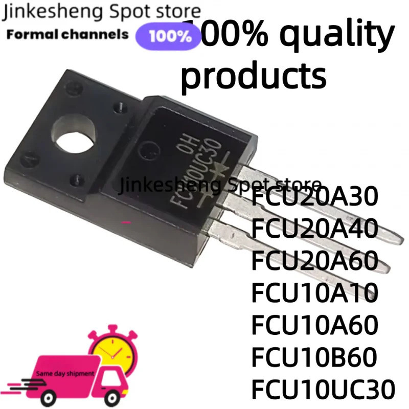 1-5PCS FCU20A30 FCU20A40 FCU20A60 TO-220F FCU10A10 FCU10A60 FCU10B60 FCU10UC30 TO-220F Field Effect 