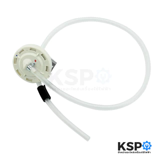 【COD】เพรซเชอร์สวิทซ์ เครื่องซักผ้า LG แอลจี BPS-03 BPS-11 DC 5V อะไหล่เครื่องซักผ้า