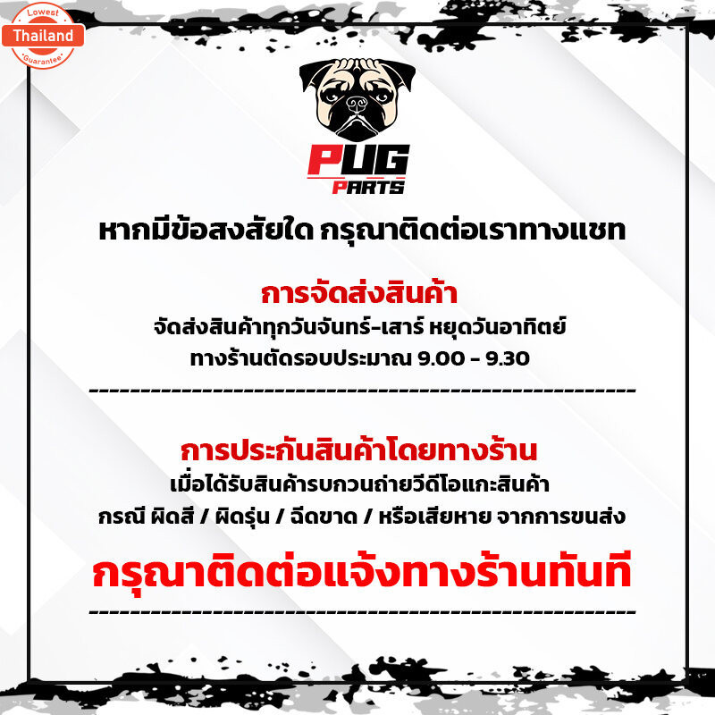 สติกเกอร์R15 year2016 รุ่น2  สีสด เคลือเงาแท้ สติกเกอร์อาร์15 year 2016 รุ่น2 สติ๊กเกอร์YZF-R15 year