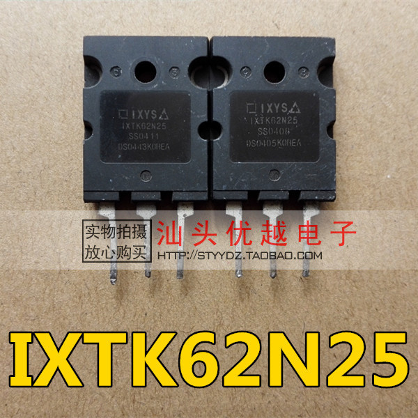 [Superior Electronics] Original Disassembly IXTK62N25 (62A 250V) การประกันคุณภาพ