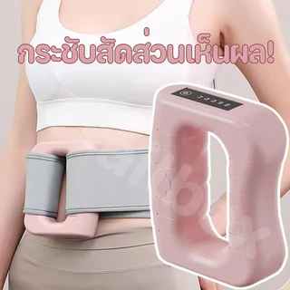 💥แหวนนวดสลายไขมันแบบมืออาชีพ แหวนนวดแบบปืน แหวนนวดแบบสั่น แหวนนวดไหล่และคอ ลดน้ำหนักอย่างได้ผล