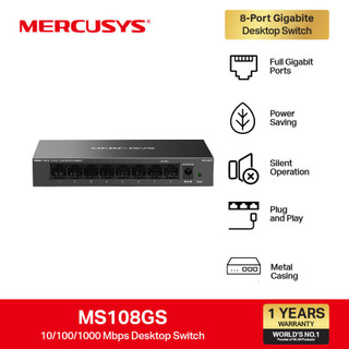 MERCUSYS MS108GS Switch 8 Port Gigabit 10/100/1000 Mbps Metal Casing เดสก์ท็อปสวิตช์