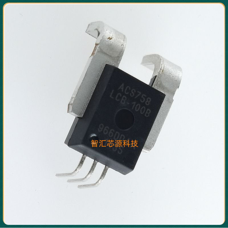 ACS758LCB-100B-PFF-T 全新原装ACS758LCB 霍尔电流传感器 ACS758
