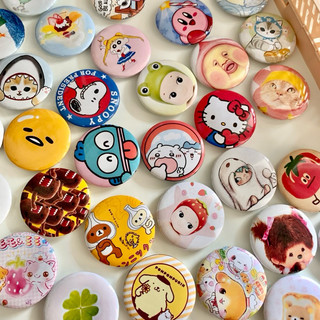 JHON  - Pin Button 44mm Japanese Theme