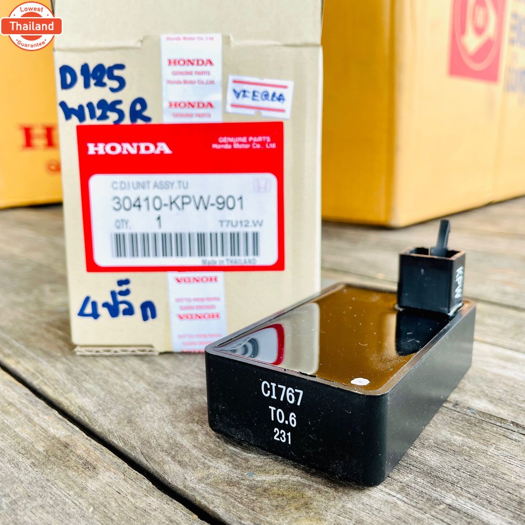 HONDA กล่อง CDI , กล่องไฟ เกรดโรงงานแท้ DREAM125 ดรีม125 , เวฟ125R WAVE125R 4ปลั๊ก รหัสสินค้า 30410-