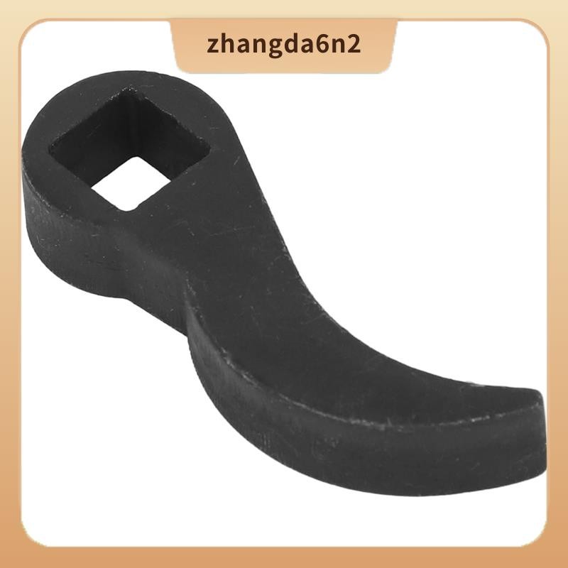 In StockPry Bar ประแจ Adaptor 1/2in Pry Bar อะแดปเตอร์เครื่องมือ Ox Horn Shaped Compact Pry Bar Driv