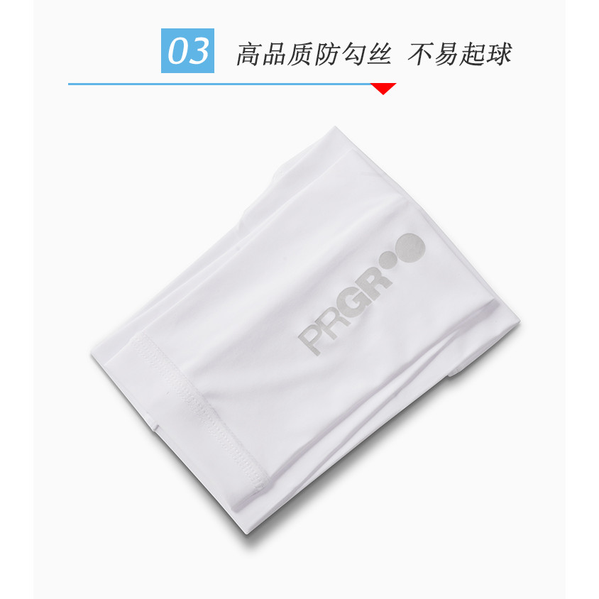 จัดส่งฟรี PRGR Golf Sleeve Mens Summer Outdoor Sports Sunscreen Sleeve Anti-Ultraviolet Icy White