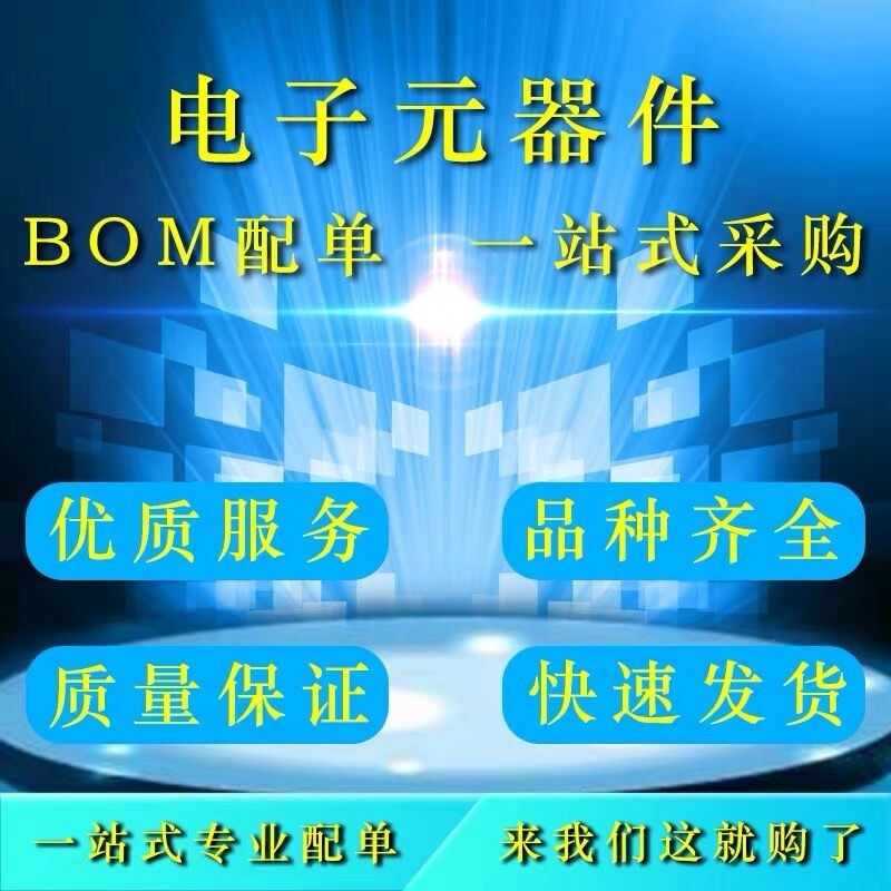 ยี่ห้อใหม่ Original IRF9540N Field Effect PNP ชิป F9540N 100V 23A In-Line TO-220