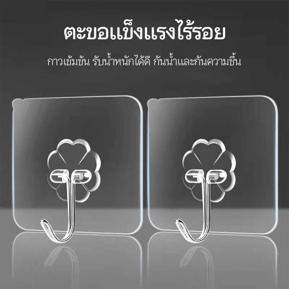 10PCS ที่แขวน แขวนติดผนัง ติด ตะขอ ตะขอแขวน ตะขอติดผนัง ที่ติดผนัง ขอแขวน ที่แขวนผนัง