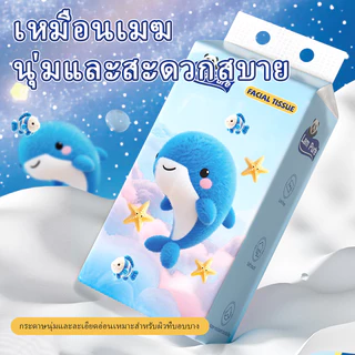 [หนึ่งกล่องมี 4 แพ็ค] LamPure GB/T 20808 กระดาษเนื้ออ่อนและเนื้อแข็ง, เยื่อไม้, ชำระ, เช็ดปาก กระดาษชำระแบบแขวน, กระดาษเช็ดหน้า 170*130 มม. จัดส่งตะขอแขวน 1 ชิ้น