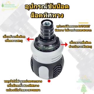 Dreamscape ชุดไขควง 13 in 1 /26 in 1 เหล็กโครเมียมวาเนเดียม CRV 0.3กก. วัสดุด้ามจับ: พลาสติก