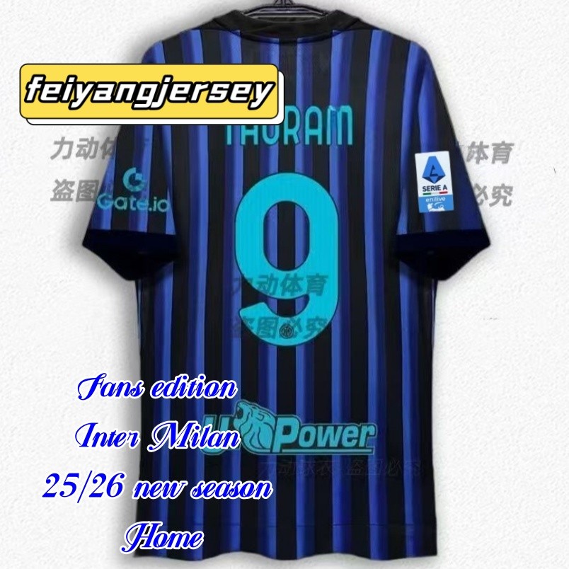 เสื้อทีม Inter Milan ฤดูกาล 25/26 สำหรับแฟนคลับ ไซส์ S-4XL