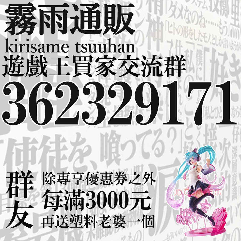 พร้อมสต็อก Yu-Gi-Oh Duelist Official Card Holder Recognized Store Limited สีเทา Liuli 100 ชิ้น x 2 ช