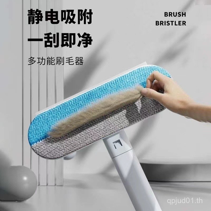 แมวผมทําความสะอาดเตียงมัลติฟังก์ชั่เครื่องกําจัดขนเหนียวครัวเรือนกําจัดขนเปียกแห้งคู่ใช้แปรงกําจัดขน