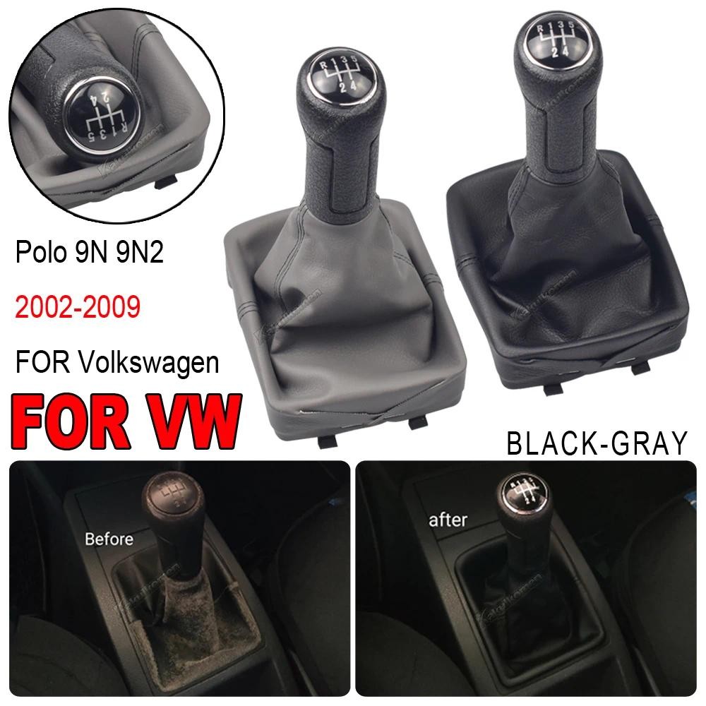 สําหรับVW Polo 9N 9N2 2002 2003 2004 2005 2006 2007 2008 2009 หนังเกียร์Shift Knob Lever Shifter Gai
