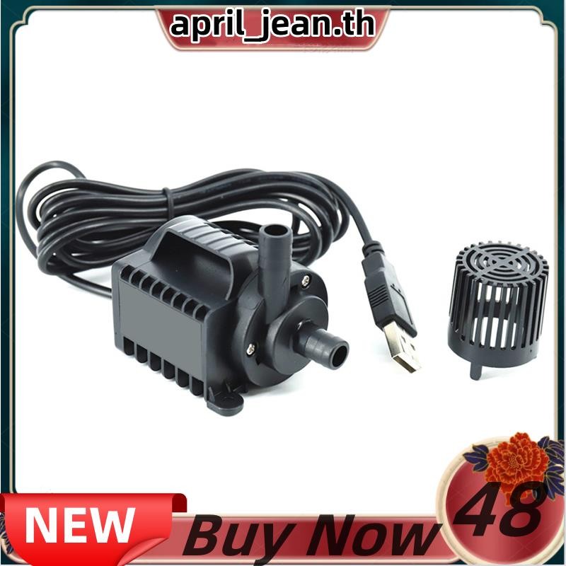 5V Submersible ปั๊มน้ํา 0-600L/H ปั๊มน้ําพุขนาดเล็ก 8 ระดับปรับ 0-7.2ft ยก USB ชาร์จสําหรับสระว่ายน้