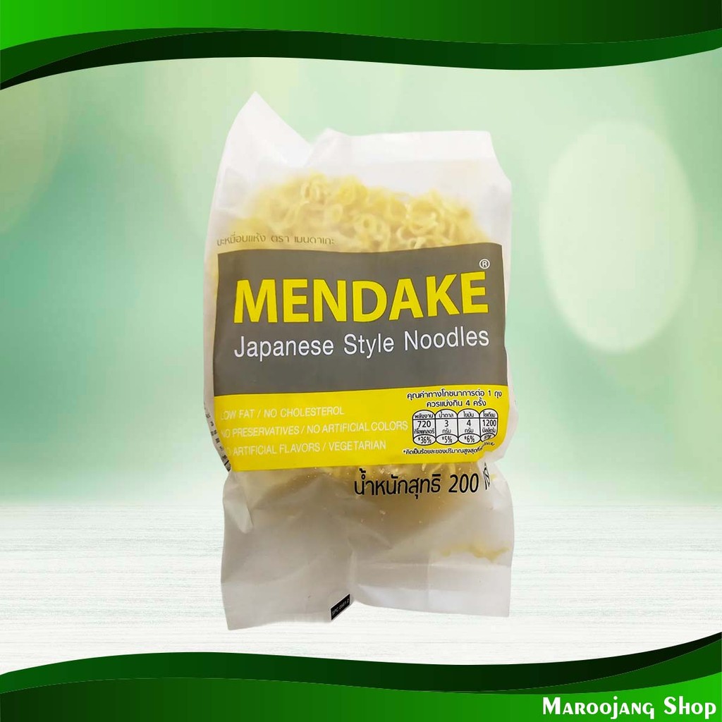 บะหมี่ญี่ปุ่น เมนดาเกะ 200ก. Japanese Noodles Mendake