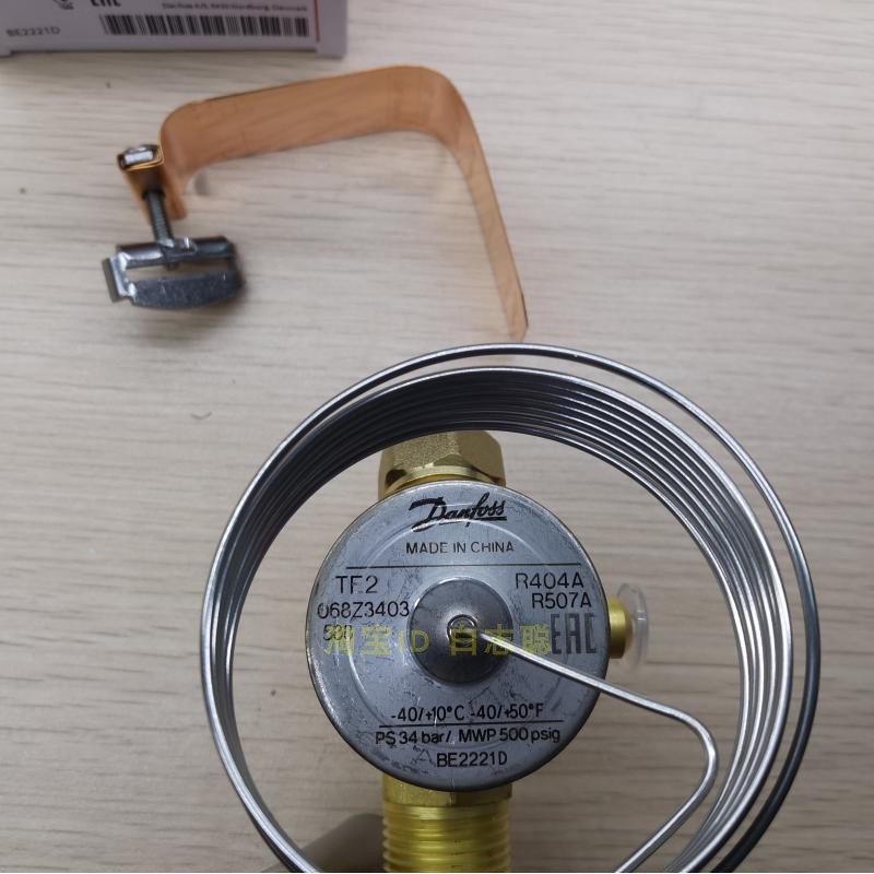 Original Denvers วาล์วขยาย TES2 TE2 เครื่องปรับอากาศ/เย็นเก็บวาล์วขยาย 068Z3403 สารทําความเย็น R404A