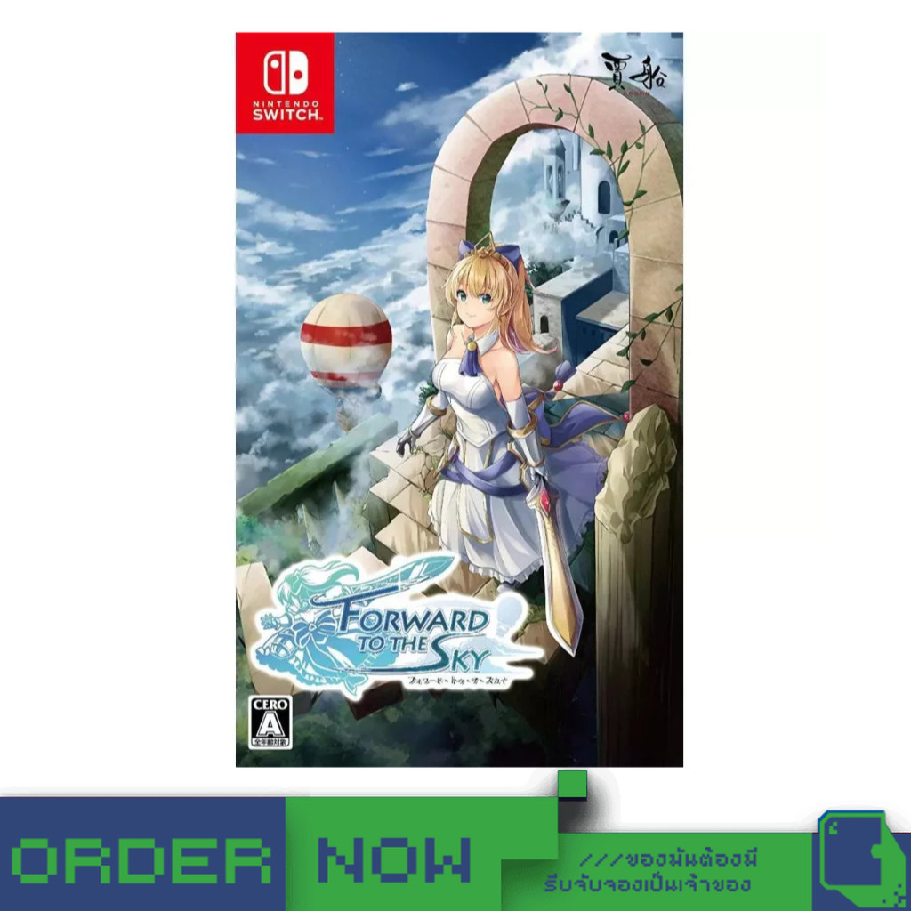 Nintendo Switch™ Forward To The Sky (English)  [bY ClaSsIC GaME]
