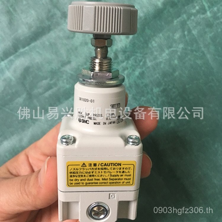SMC วาล์วหมุนเวียนความดัน 1.0 MPa IR1020-01 พร้อมสต็อกนําเข้าวาล์วลดความดันสูงสุดความดันเดิม Precisi