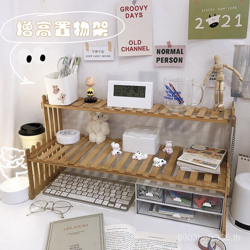 Multi-Layer Sundries Organizing Rack เดสก์ท็อปเครื่องสําอางตารางห้องนอนชั้นวางหนังสือชั้นวาง Thing S