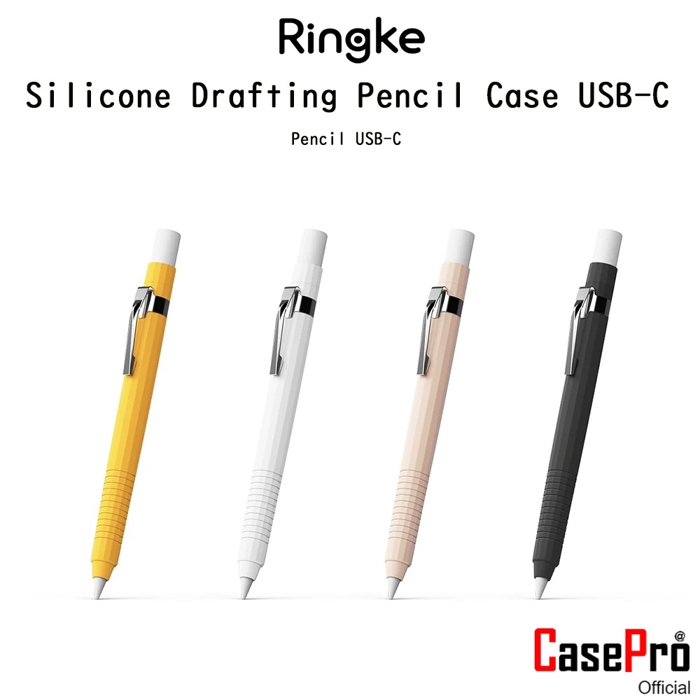 RINGKE Silicone Drafting Pencil Case USB-C เคสซิลิโคนกันกระแทกเกรดพรีเมี่ยมจากเกาหลี เคสสำหรับ Pencil USB-C