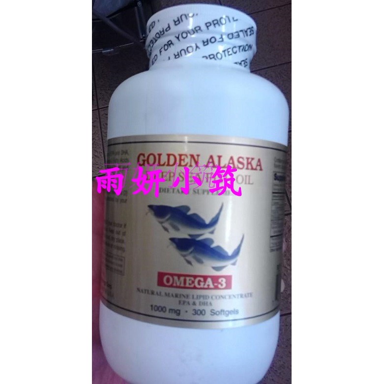[ผมตรงอเมริกัน] NCB Golden Fish Oil Alaska Deep Sea Fish Oil 1,000มก. * 300 แคปซูล