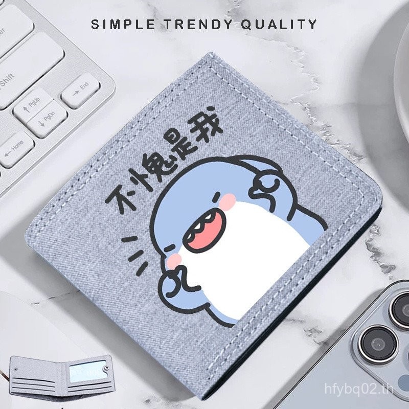 ฉลามไขมันการ์ตูนเด็กกระเป๋าสตางค์สองมิติชายหญิงกระเป๋าสตางค์ผู้ถือบัตรมินิพับผ้าใบกระเป๋าสตางค์น้ําห