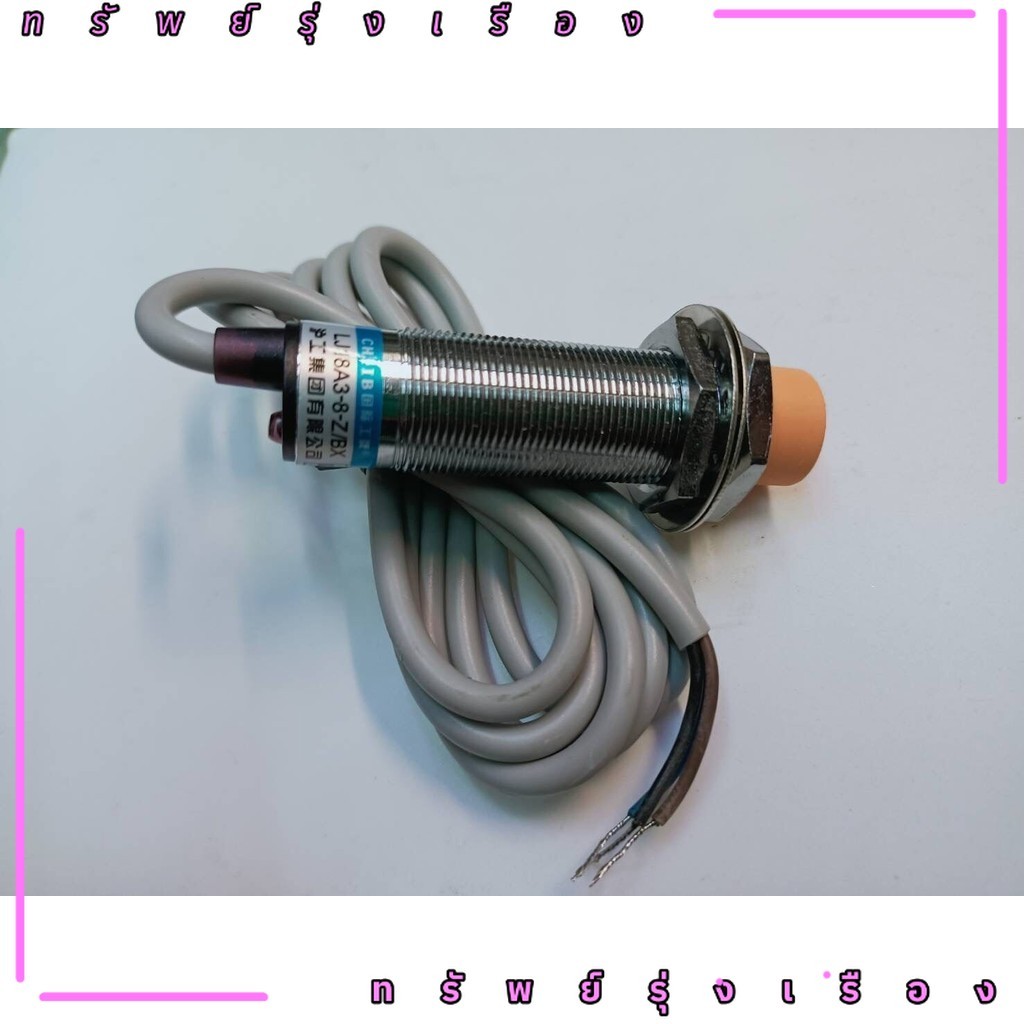 งานแท้ทุกชิ้น LJC18A3-8-Z/BX LJ18A3-8-Z/BX Capacitive เซ็นเซอร์ M18 ชนิด NPN มั้ยคะ