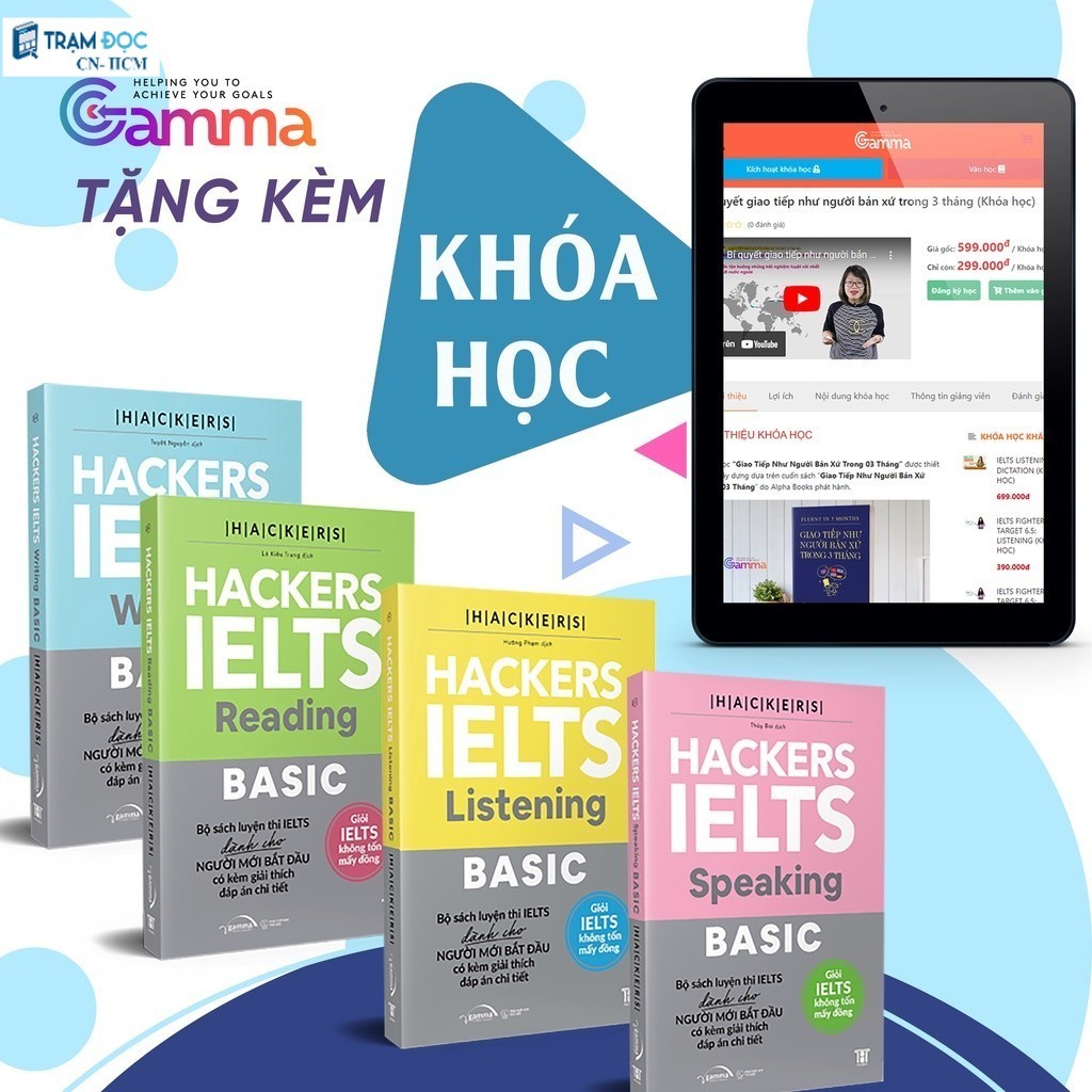 หนังสือ - ชุดแฮ็กเกอร์ IELTS Basic 4 ชิ้น (ฟรีไฟล์เสียง + คีย์ + ที่คั่นหนังสือ)