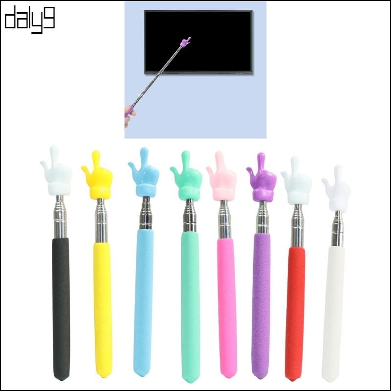 Dal Telescopic Teacher Pointer Stick พร้อม Finger Retractable Handy Pointer Stick