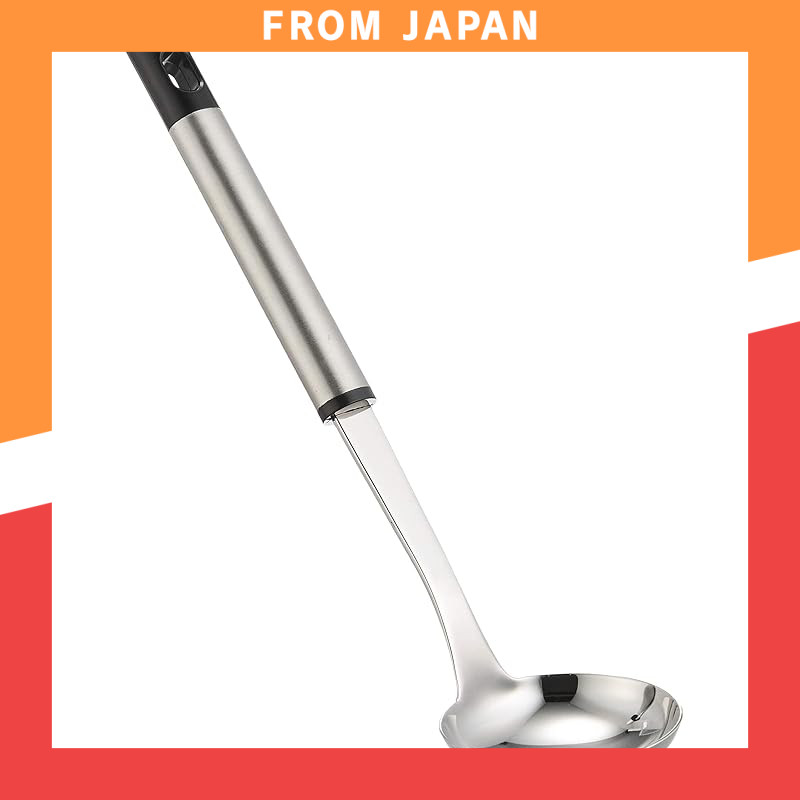 Zwilling Twin Cuisine Nylon Ladle - Official Japanese Import - Model 39735-000