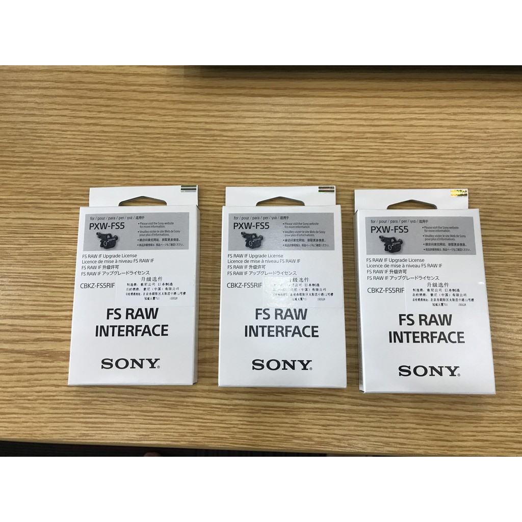 เหมาะสําหรับ sony sony fs5 อัพเกรด 120 เฟรม fps ลิตรซอฟต์แวร์ RAW Format Key Activation