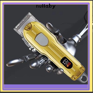 NULLABY ปัตตาเลี่ยนตัดผม เครื่องตัดหญ้า ร้านตัดผม ตัดผม| ที่…