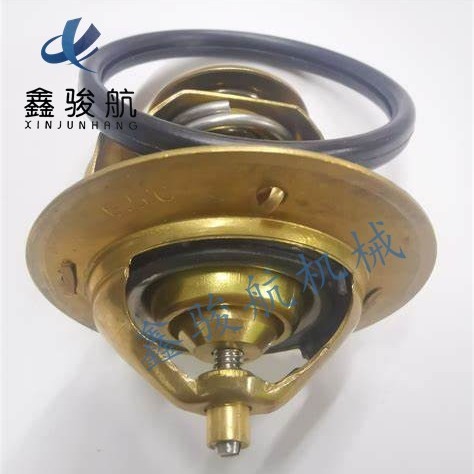 S4S/S4Q Thermostat 32A46-02100 เหมาะสําหรับ Mitsubishi Mitsubishi S4Q/S4S อุณหภูมิเครื่องยนต์