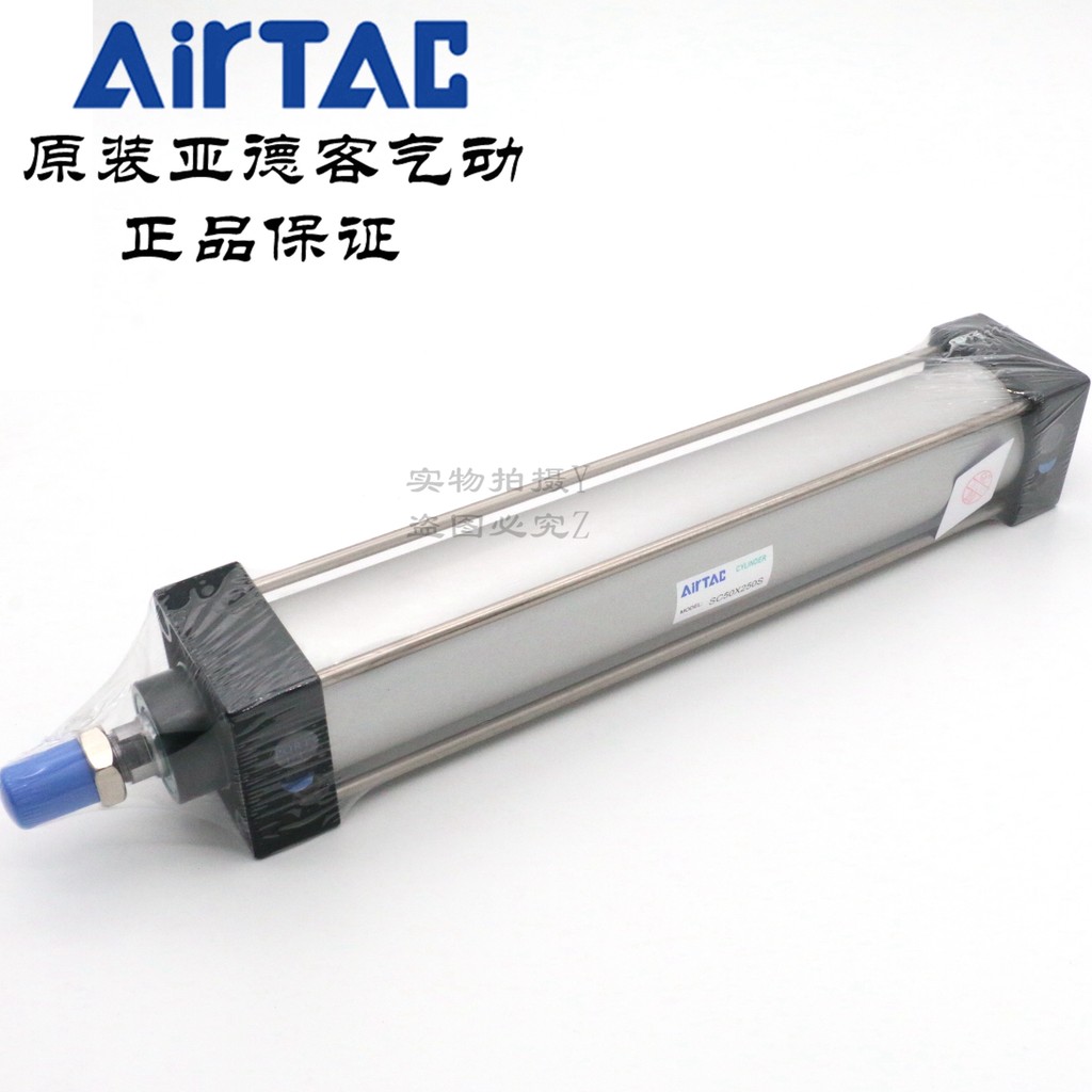 AirTAC Original Yadeke Standard กระบอก SC50 * 800/9/00/1000/1200/1300/1500-S
