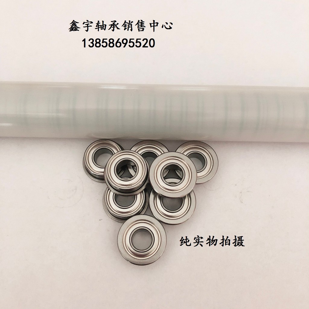 นําเข้า Mini Deep Groove Ball ถ้วยหน้าแปลนความเร็วสูง Shi แบริ่ง F686ZZ LF-1360ZZ ขนาด 6 * 13 * 5 มม