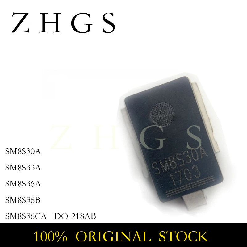 1-5PCS SM8S10A SM8S11A SM8S12A SM8A27 SM8S30A SM8S33A SM8S36A SM8S36B SM8S17A SM8S18A SM8S14A SM8S15