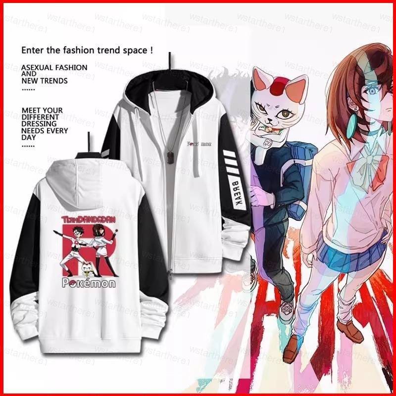 แจ็คเก็ตฮูดี้_unisex_Pokemon_Ken_Takakura_สไตล์_anime_มีซิปล็อก